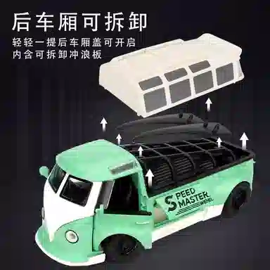 FEN JIE T1 132