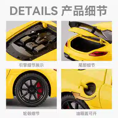 FEN JIE SLS