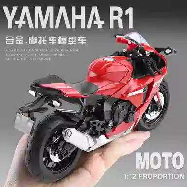 FEN JIE R1