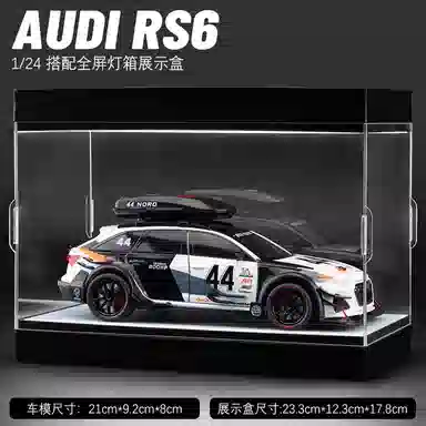 FEN JIE RS6
