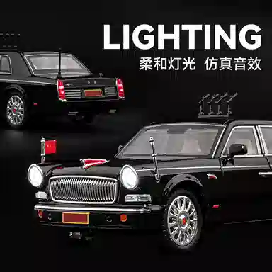 FEN JIE 124