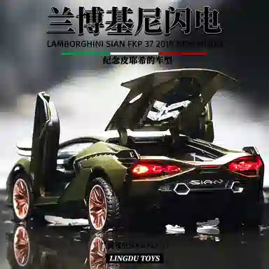 FEN JIE SIAN 132