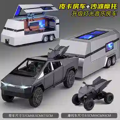 FEN JIE