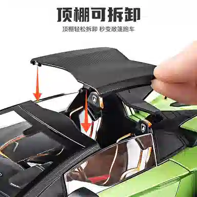 FEN JIE SVJ63