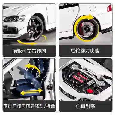 FEN JIE EVO 132