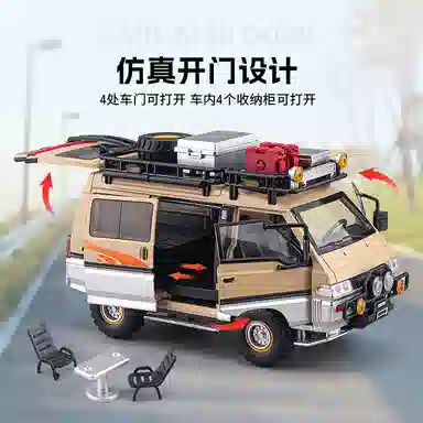 FEN JIE 124
