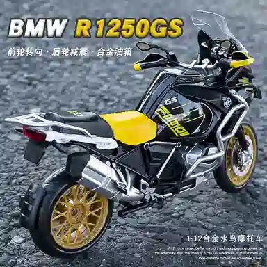 FEN JIE R1250GS