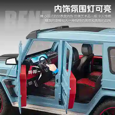 FEN JIE GG800 118
