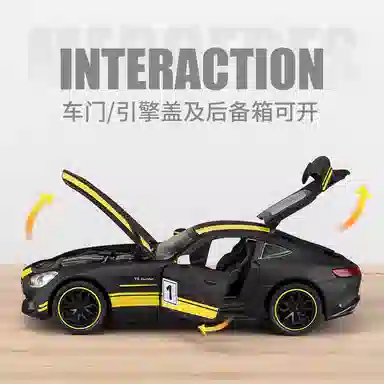FEN JIE AMG GT-R 124