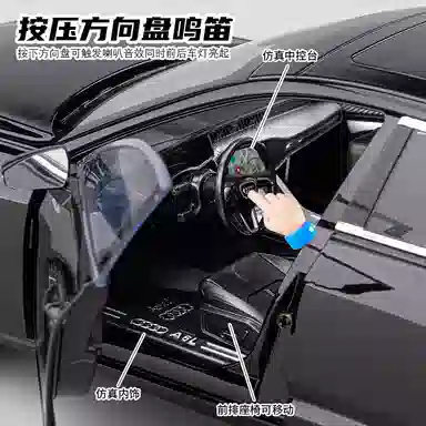 FEN JIE x Audi 118 A6L