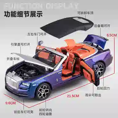 FEN JIE 124