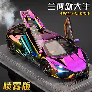FEN JIE