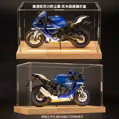 FEN JIE R1