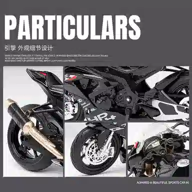 FEN JIE S100RR HP4 BMW