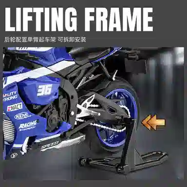 FEN JIE 112R1M