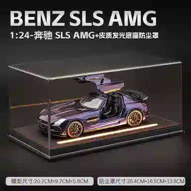 FEN JIE SLS