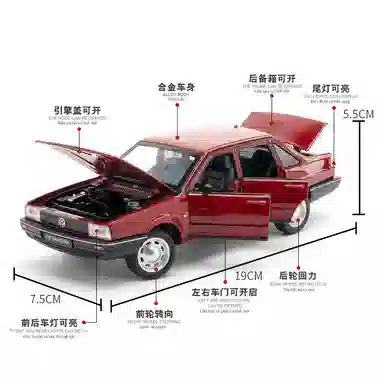 FEN JIE