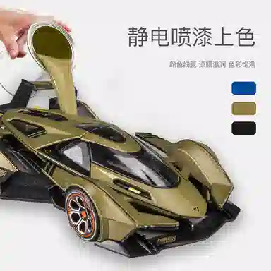 FEN JIE V12