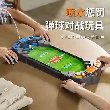 FEN JIE