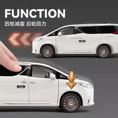 FEN JIE x LM300h