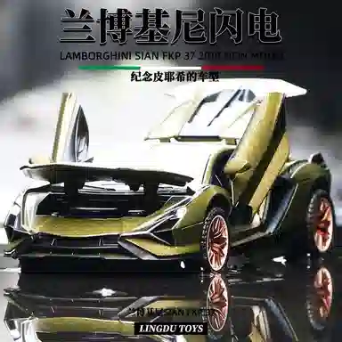 FEN JIE SIAN 132
