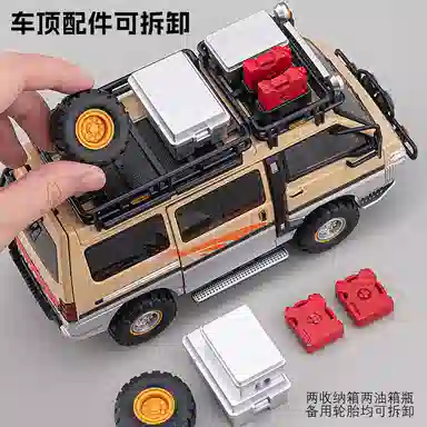 FEN JIE 124