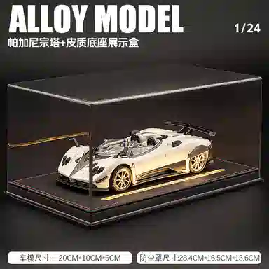 FEN JIE HP 124