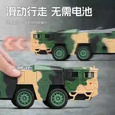 FEN JIE