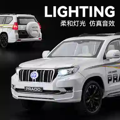FEN JIE SUV 118