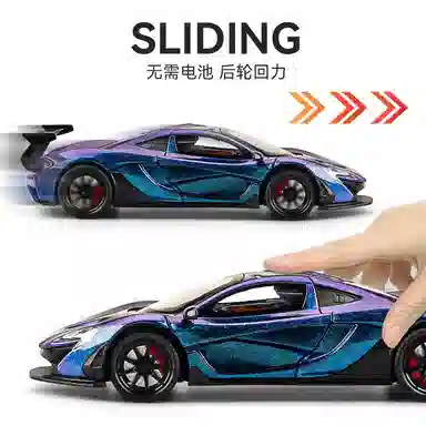 FEN JIE P1