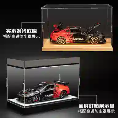 FEN JIE GTR 124