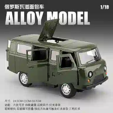 FEN JIE 118