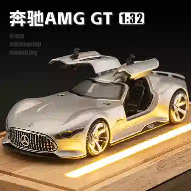 FEN JIE AMG GT 132