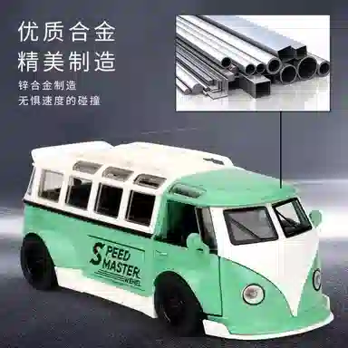 FEN JIE T1 132