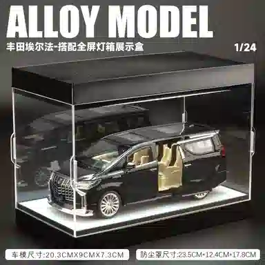 FEN JIE x Toyota 124