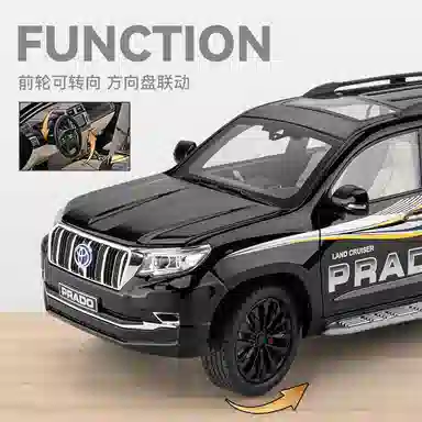 FEN JIE SUV 118