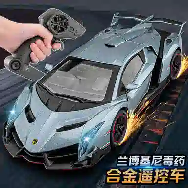 FEN JIE RC