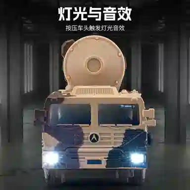 FEN JIE