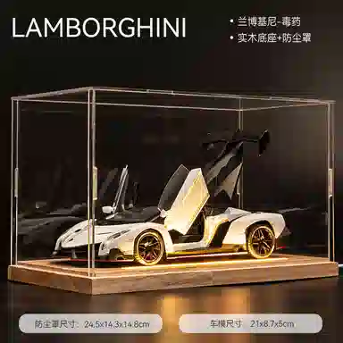 FEN JIE veneno124