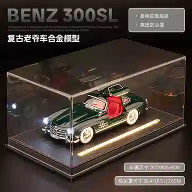 FEN JIE 300SL 124