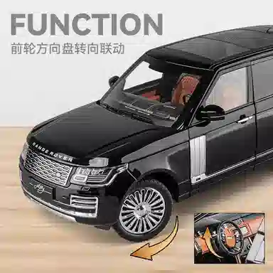 FEN JIE 118