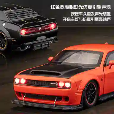FEN JIE 132SRT