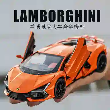 FEN JIE