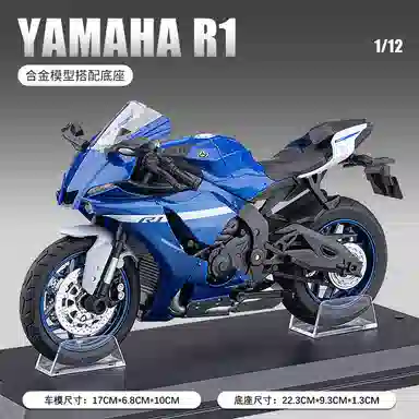 FEN JIE R1