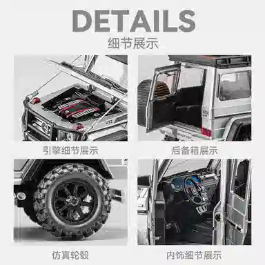 FEN JIE 124 G G550