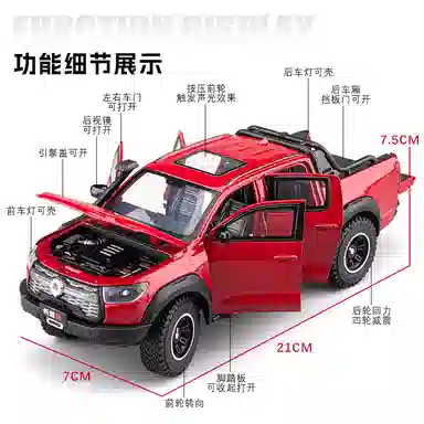 FEN JIE 124
