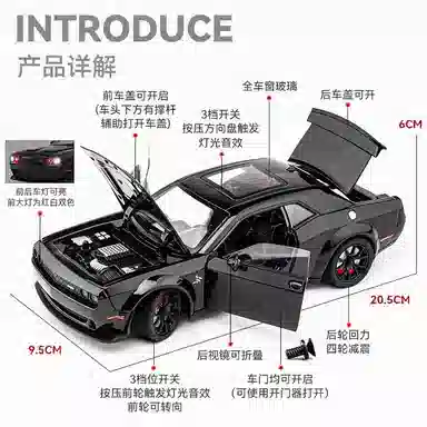 FEN JIE 124