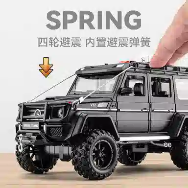 FEN JIE 124 G G550