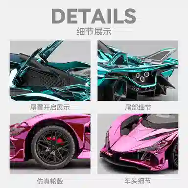 FEN JIE EVO