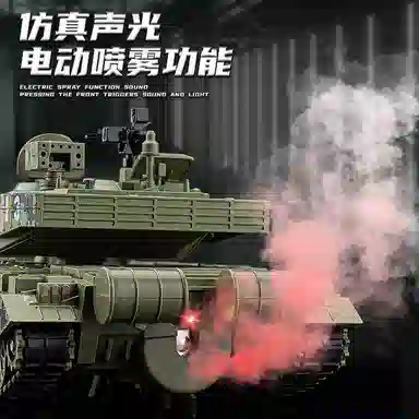 FEN JIE T99A
